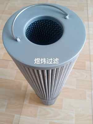 �����^�V�������͞Vо