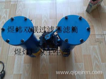 �{��ϵ�y�͞V�W21FH1330-36.14-50