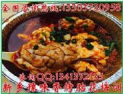 �����a��������Ӗ���X����Ӗ��������a�����X��