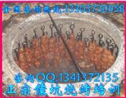 �οӿ�����Ӗ(x��n)���W(xu��)��ȫ���g(sh��)������οӟ���