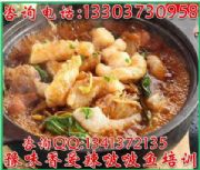 �������̑������~���ڐ������~��Ӗ�������~��Ӗ