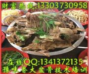 ����������Ӗ���������Ǵ������Ӗ������u����^