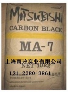 ����ɺ� ��ɫ������ ԭ�b��Ʒ �ձ�����̼��ma7