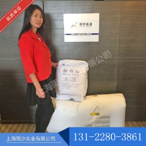 ���r258��tʯ��⁰׷�  ��īͿ������ͨ��⁰׷�