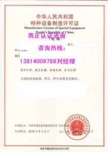 �˿���ݾS�ް��b�Y�|-܇��TS�J�C��Ո�Y�ϴ���