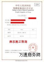 �������ٴ������kݔ��ܵ����b�S���Y�|