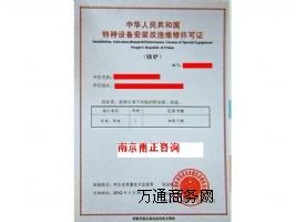 �������Iָ������偠t�ͲB�������Y�|