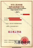 ����(y��ng)����ЙC���d�w偠t�S���Y�|(zh��)��ʲôҪ��