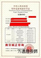 ����ȫ������pС�������O��S���Y�|