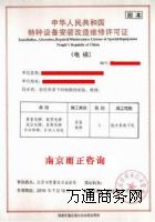 ����(y��ng)��(qi��ng)��ʽ���������Y�|(zh��)���(b��o)���m(x��)ȫ��(qu��n)����