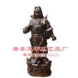 �����؃r����ؔ������(�D)