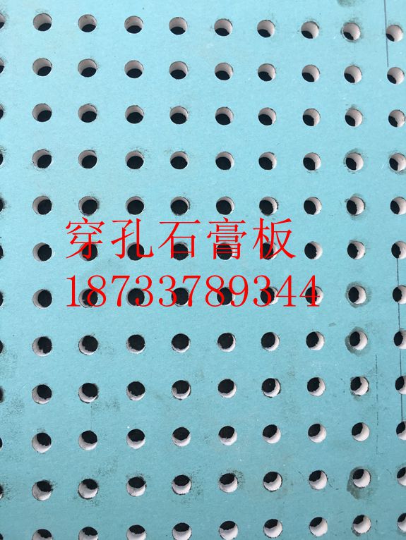 ����ʯ������a�S��