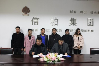 �Ű�ͨӍ�Ԓ�������Ӵ������ò����ã��ò�����