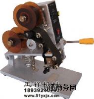 DY-8�_(t��i)ʽɫ����a�C(j��)������,���h��������YUXIANG