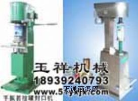 YLG�������޷��w�C(j��)������,���h��������YUXIANG