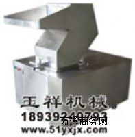 PGϵ���ݹ��^����C(j��)������,���h��������YUXIANG