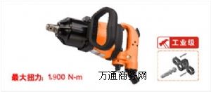 �������ݚ�ӹ���/MY-761�L��