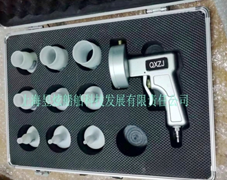 ����Һ����·��ϴ�O�䶨�ƹ�˾