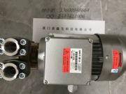 ��speck˾���˱� y-4081.0296