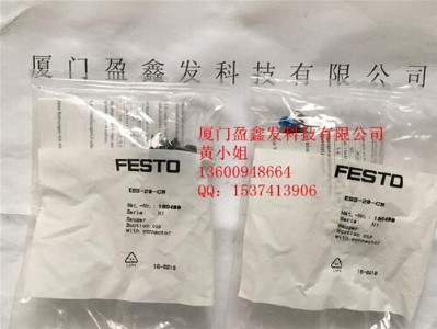 �����F(xi��n)؛����(y��ng)festo�M(f��i)˹�����Pess-20-cn