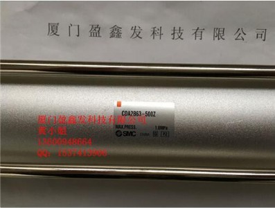 �����F(xi��n)؛����(y��ng)smc���cda2b63-500z