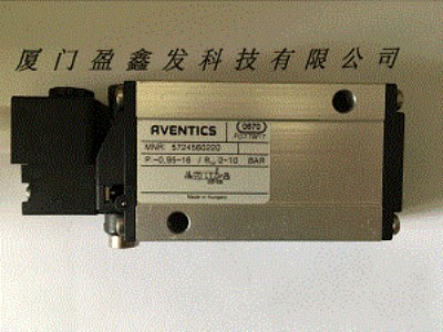 ��aventics�����Y늴��y 5724560220