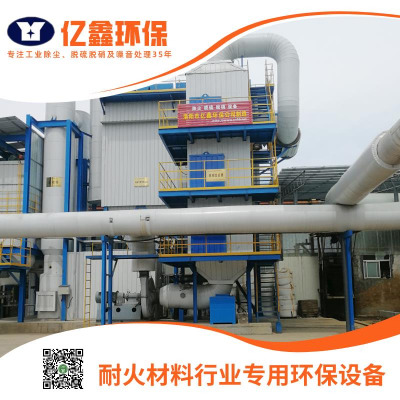 �ͻ�����ИI���mÓ��Ó���O��