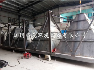 ���K�U��̎���h���O��|�U��vocs�ռ���ҫ��