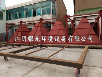 ҫ�����L�������m���c�Ͼ�偠t�S��������O��