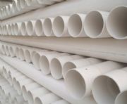 �������ҹܘIPVC�ܲĹܼ� ������ˮ��(�D)