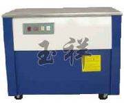 kz900���_���ԄӴ���C�����Xһ�_