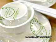 pe�տsĤ���l�r��