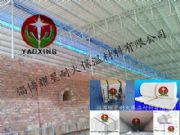 �����G�t���OӋ����ʩ�� ݆�G�����G�������ͻ��մ��w�S������