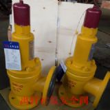 wa42f46-16c-dn50�ȉA������ȫ�y