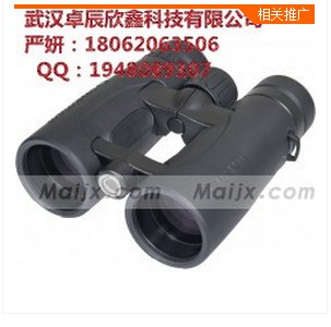 ����(y��ng)������71370GRANITE �@ʯ8X42 ED