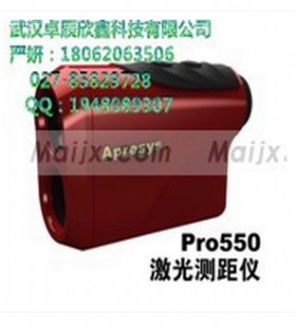 ������Ʒ���u������y�����h�RPRO550