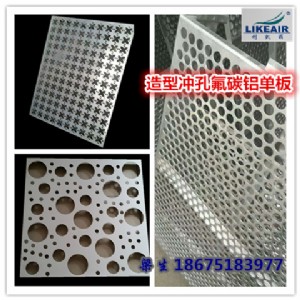 �_�����ͷ�̼�X�ΰ�r��һƽ���׶����X