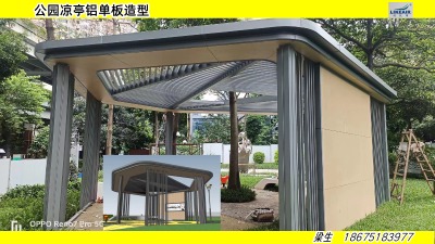 ���@��ͤ�X�ΰ����;��^���̰��bЧ���D