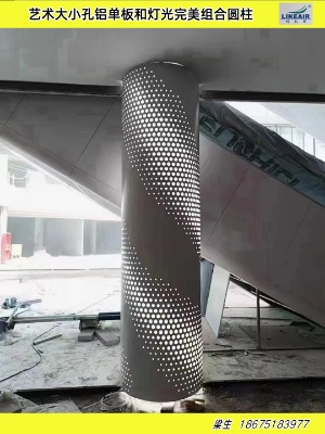 �U�������X�ΰ���A���b��