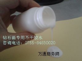 �����@ʯ��ӡˢ�zˮ/ˮ�Բ����zˮ