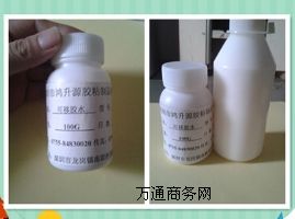 ��������ӡˢ�����zˮ�������N�����zˮ