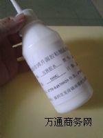 ���ڹ���(y��ng)�̄�(w��)�Nӡˢ�����zˮ