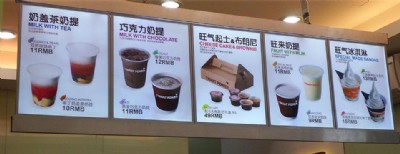 led�̲���� �V���������