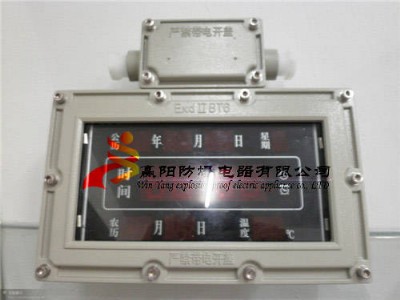 ����BSJ�������犣��������犃r��