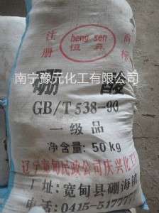 �V�����ᣬ���a(ch��n)����