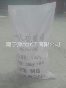 �V�������\һˮ�����\