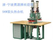 ݔҺ�����әC(j��)