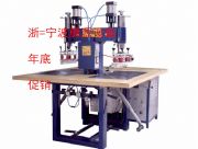 ���|��ϙC���|���a�O��