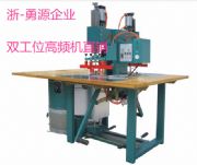 ݔҺ�����a(ch��n)�C(j��)��