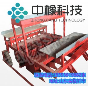 ���Ԅ����ԙC